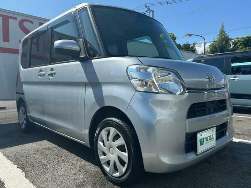 TANTO