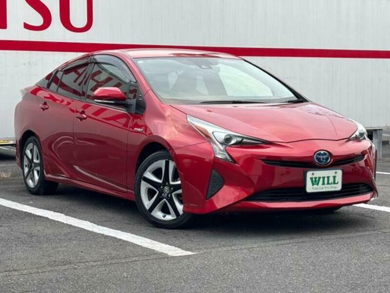 PRIUS