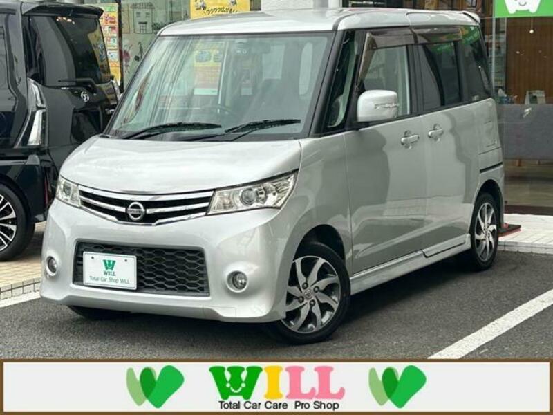 NISSAN ROOX
