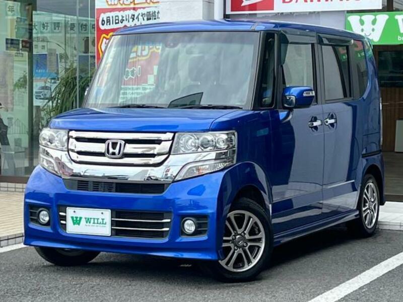 N BOX CUSTOM