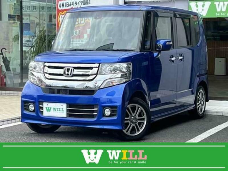 HONDA N BOX CUSTOM