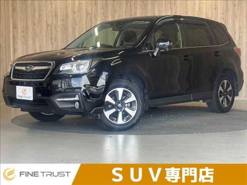 FORESTER-0