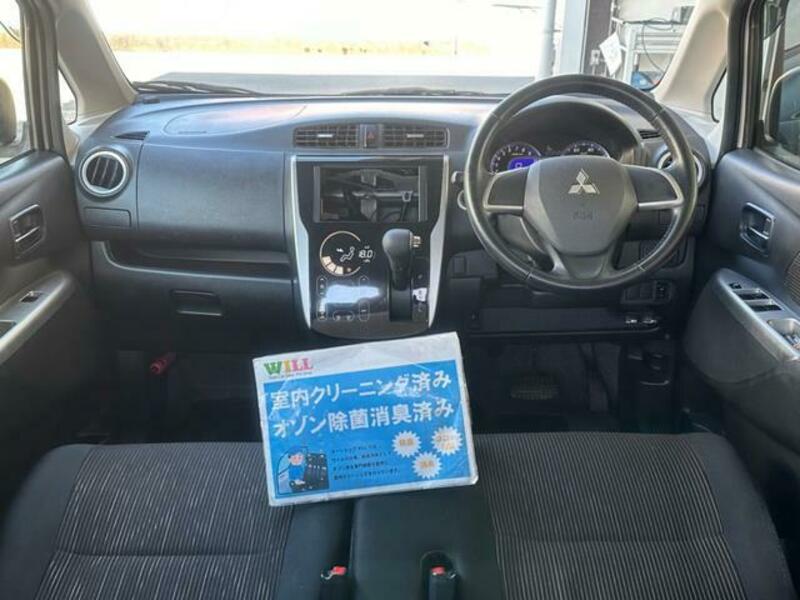 EK CUSTOM