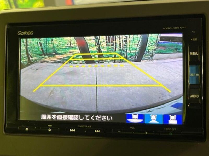 N BOX