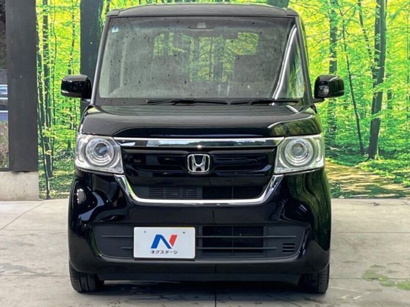 N BOX
