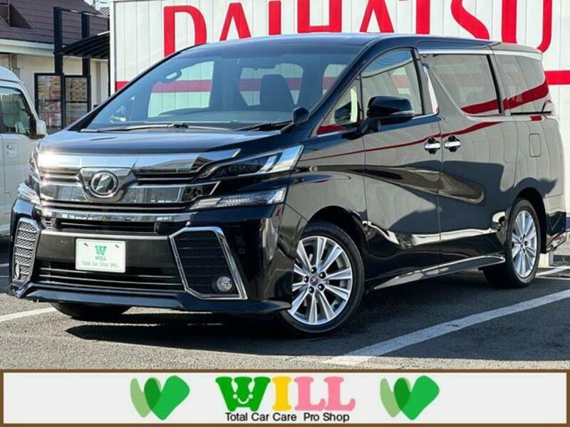 TOYOTA VELLFIRE