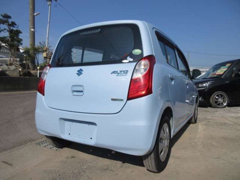 ALTO ECO