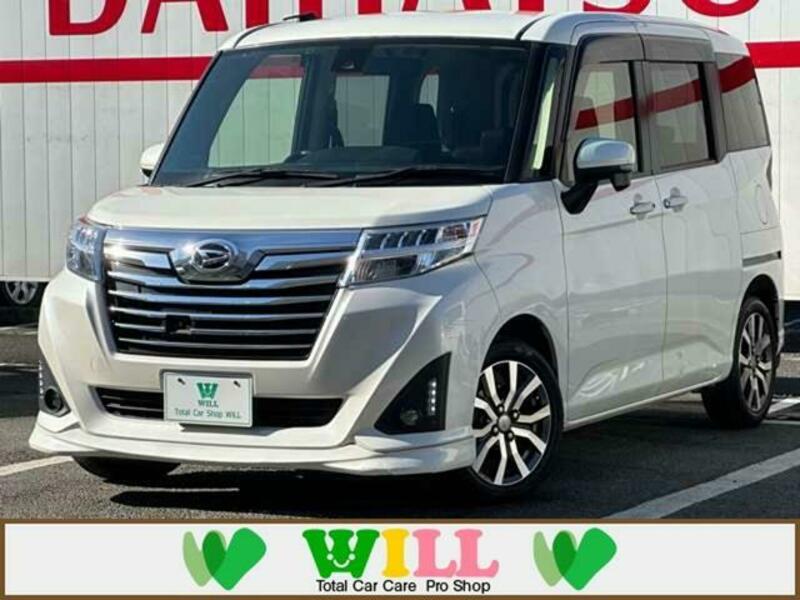 DAIHATSU THOR