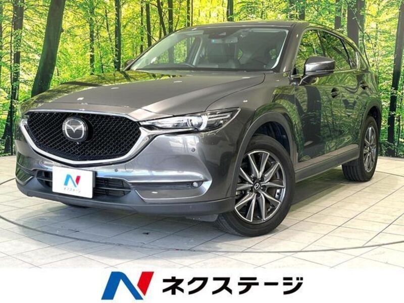 CX-5-0
