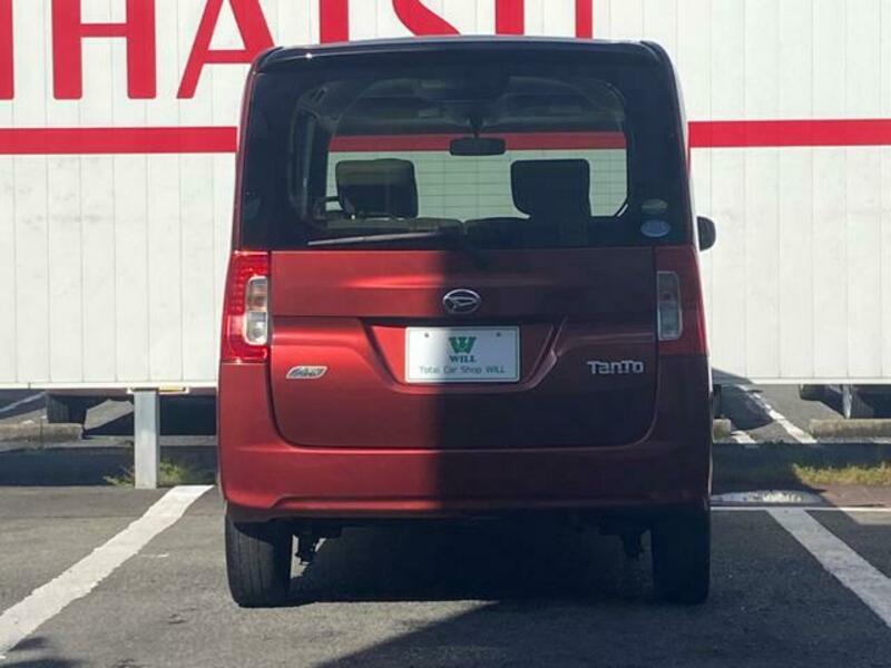 TANTO