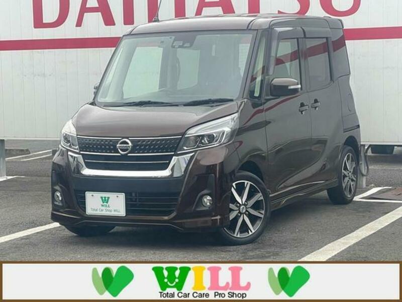 NISSAN DAYZ ROOX