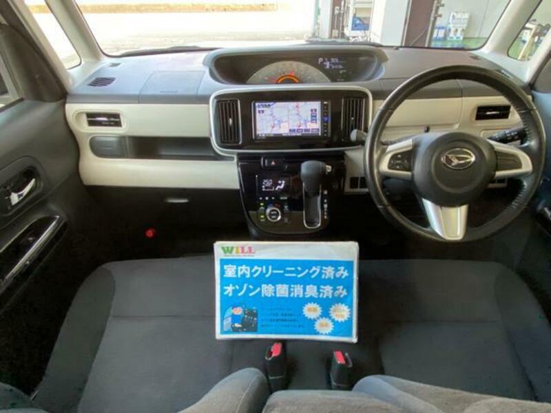 MOVE CANBUS