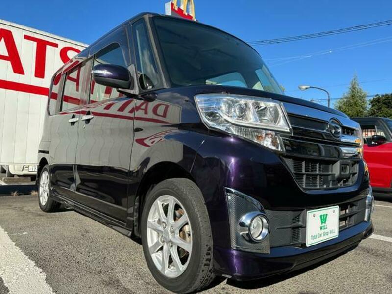 TANTO