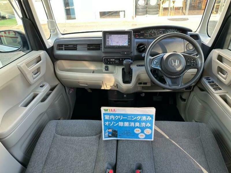 N BOX