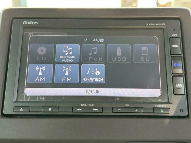 N BOX