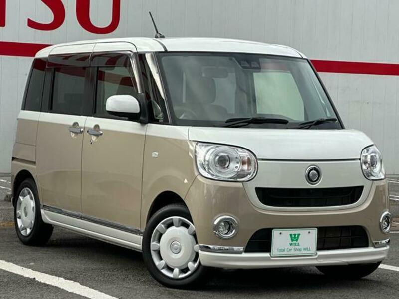 MOVE CANBUS