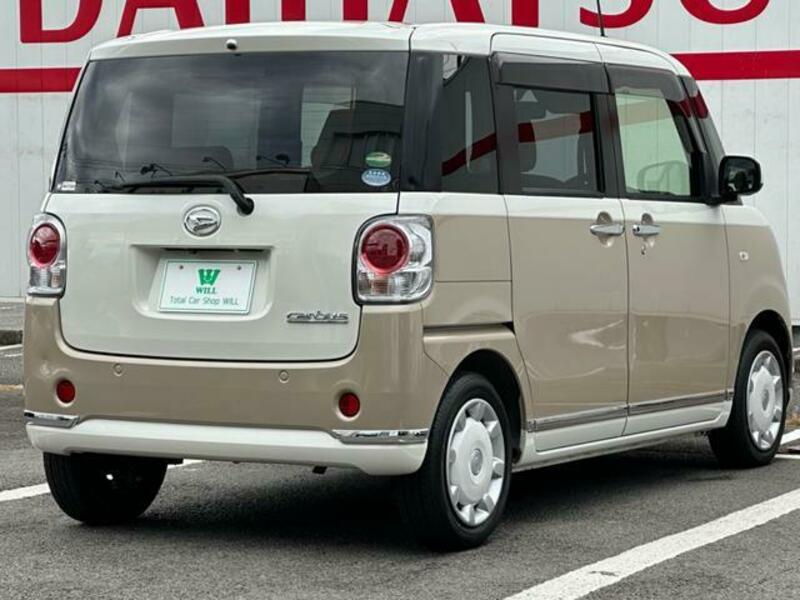 MOVE CANBUS