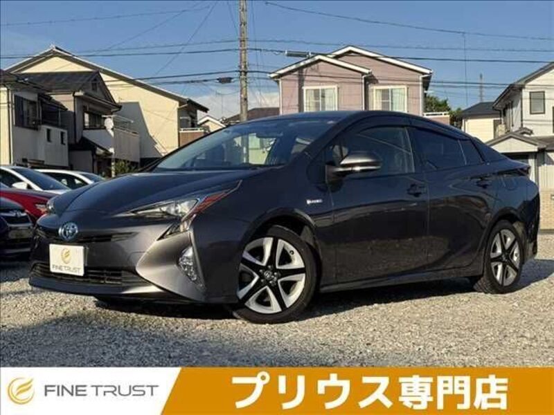 PRIUS-0