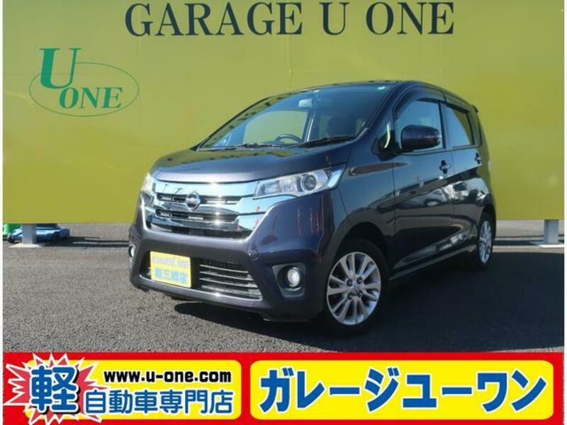 NISSAN DAYZ