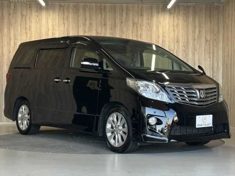 ALPHARD