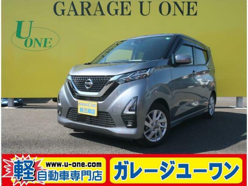 NISSAN DAYZ