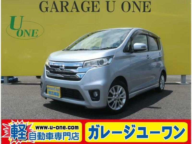 NISSAN DAYZ