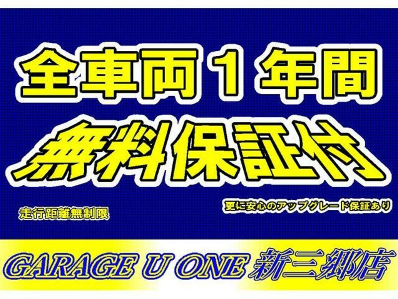N ONE