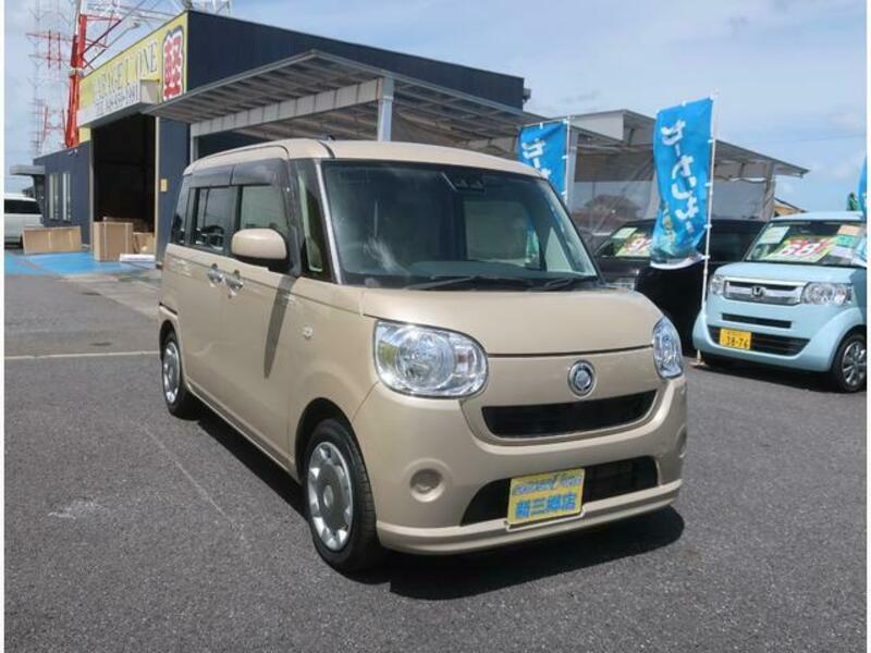 MOVE CANBUS