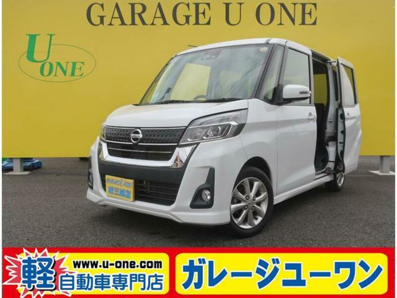 NISSAN DAYZ ROOX