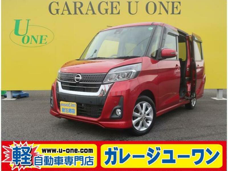NISSAN DAYZ ROOX