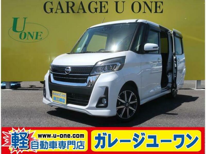 NISSAN DAYZ ROOX
