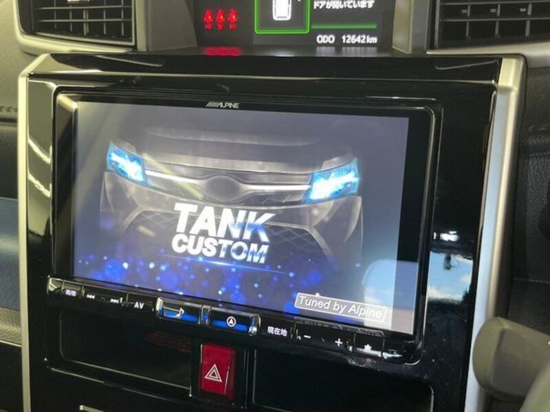 TANK