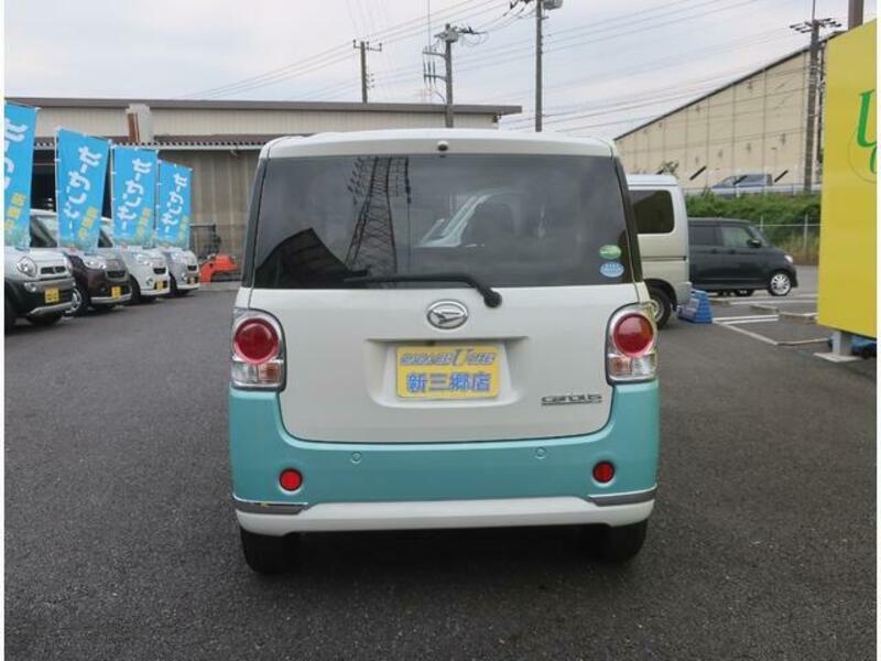 MOVE CANBUS