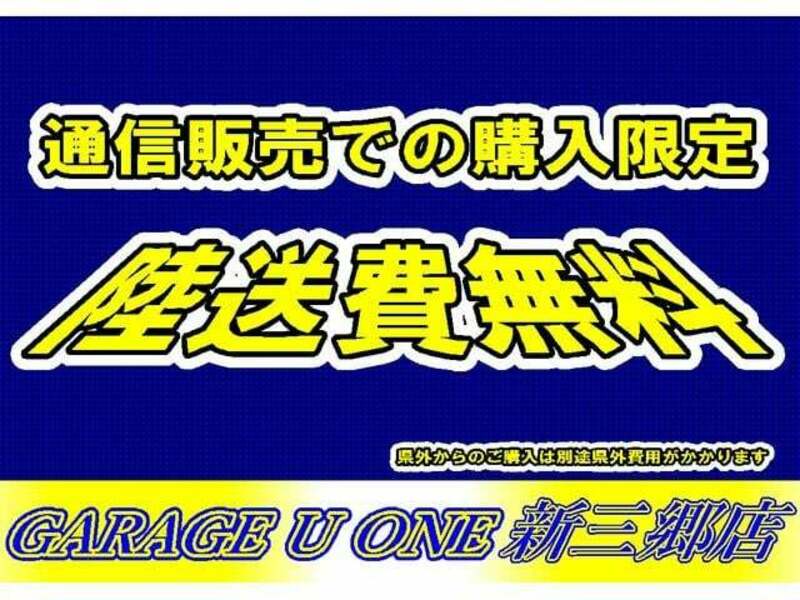 MOVE