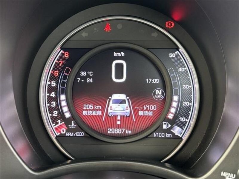 ABARTH 595