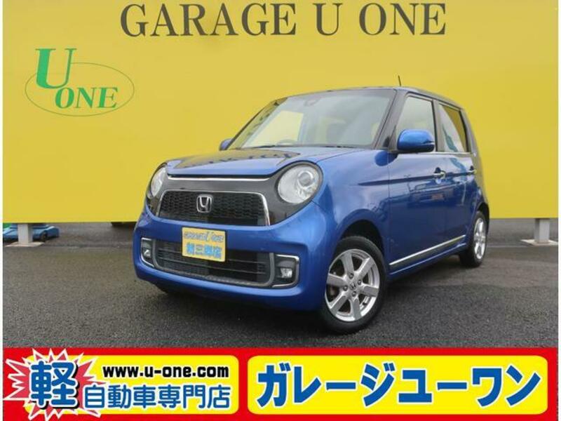 HONDA N ONE