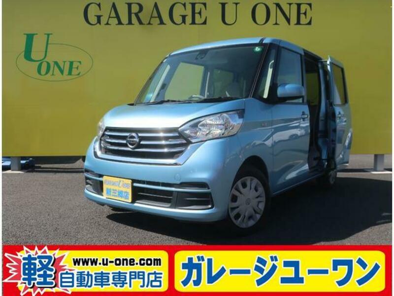 NISSAN DAYZ ROOX