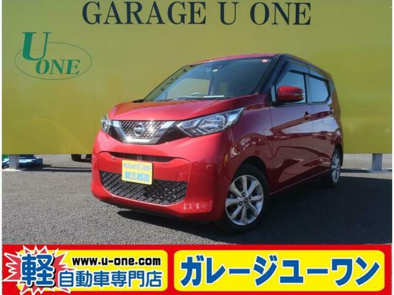 NISSAN DAYZ