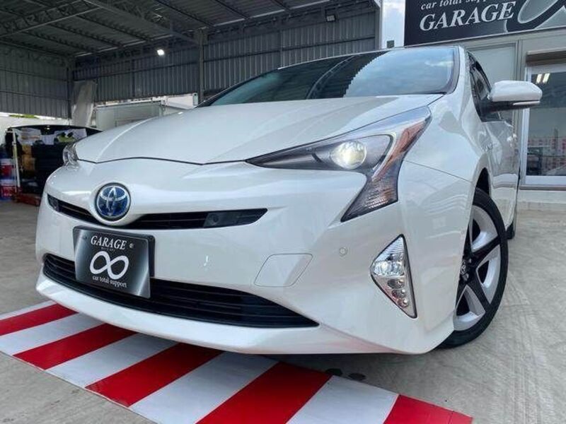 PRIUS