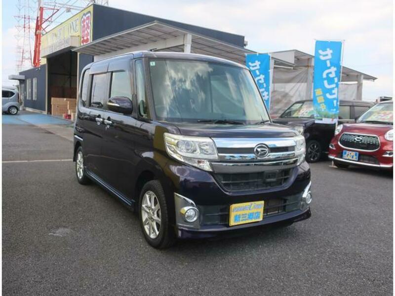 TANTO
