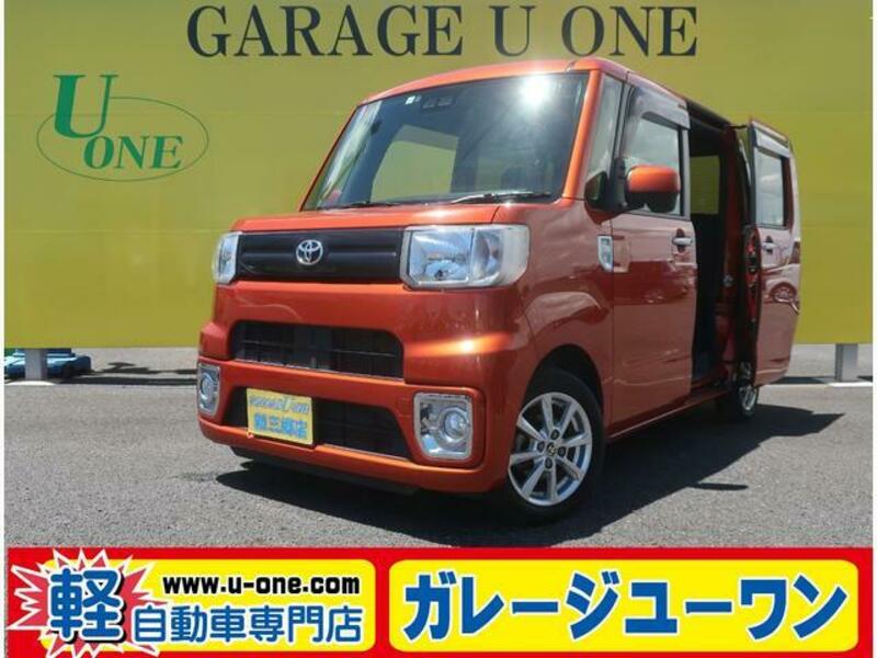 TOYOTA PIXIS MEGA
