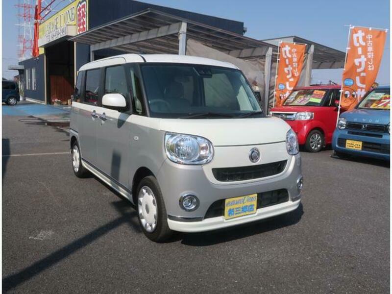 MOVE CANBUS