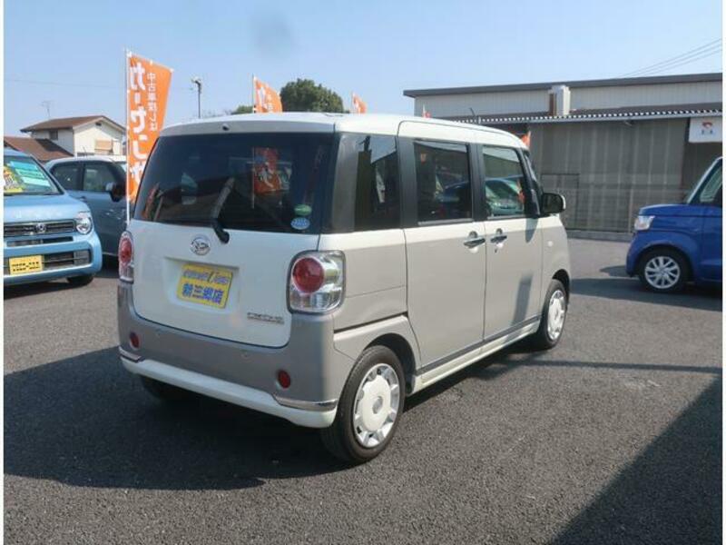MOVE CANBUS