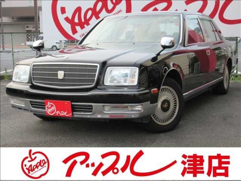 TOYOTA CENTURY