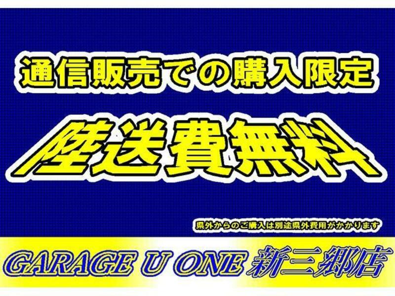 MOVE CONTE