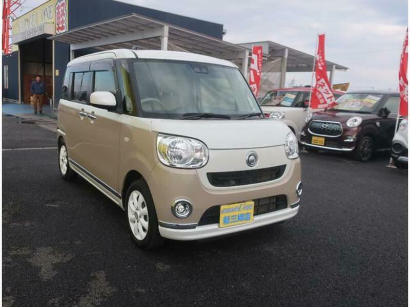 MOVE CANBUS