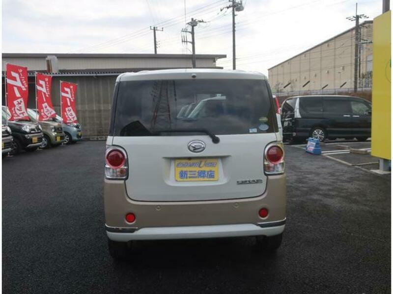 MOVE CANBUS