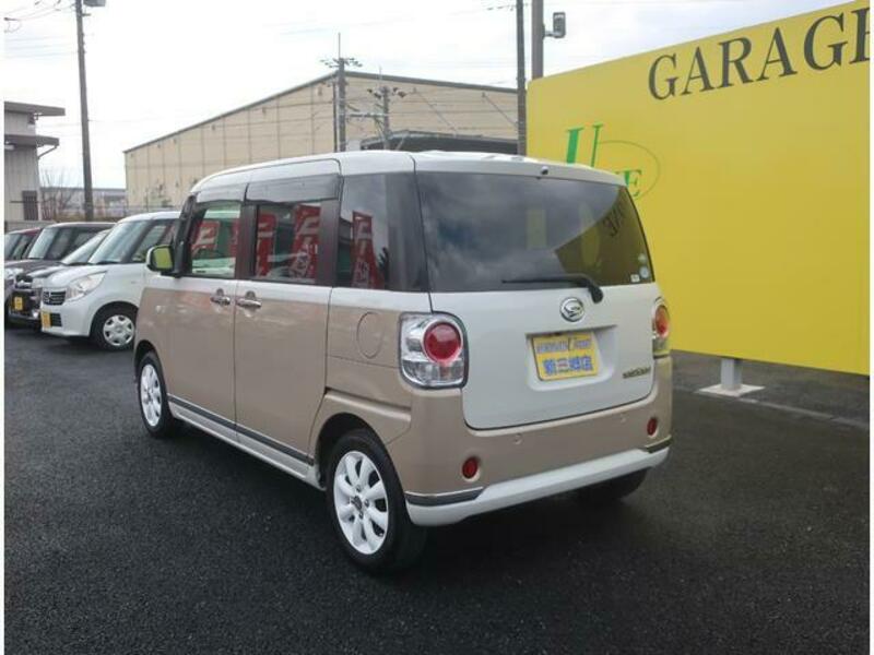 MOVE CANBUS