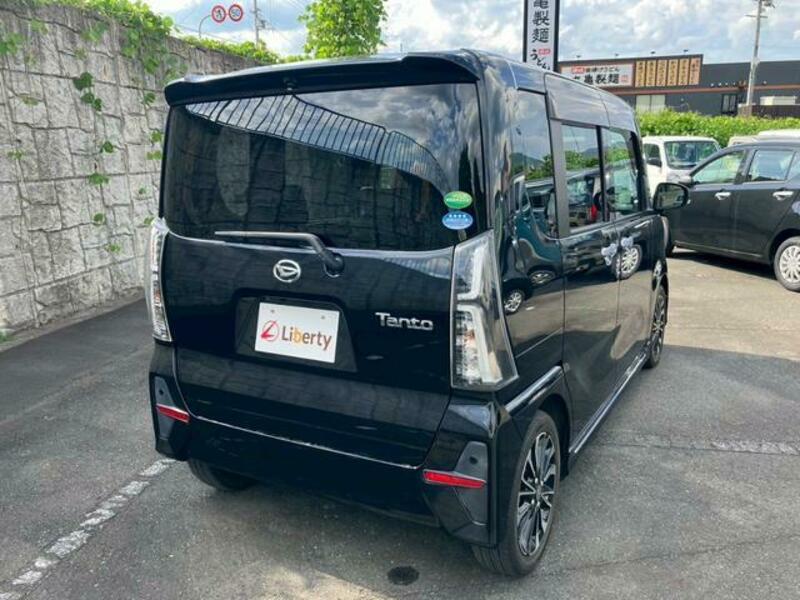 TANTO