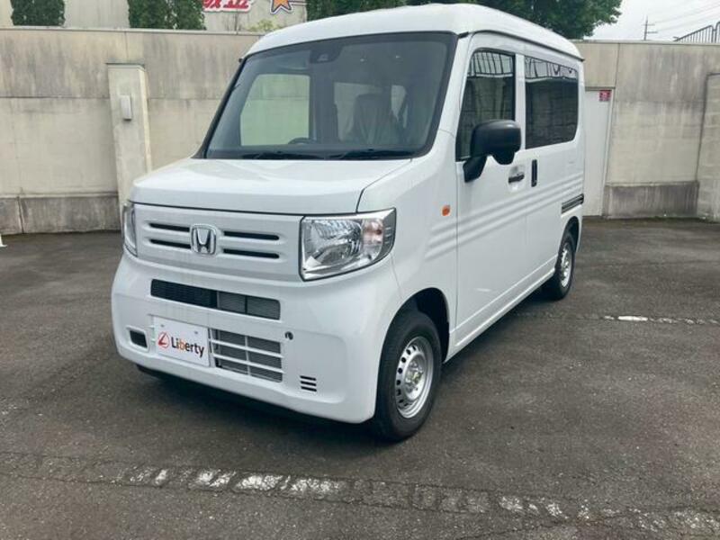 N-VAN